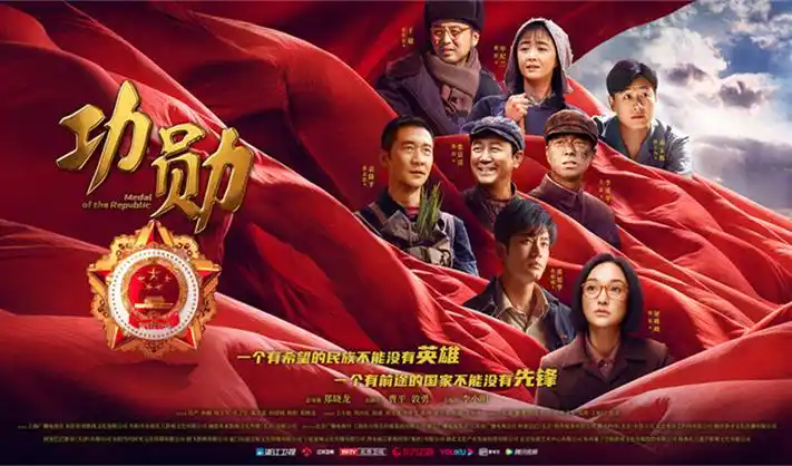 甜蜜暴击动漫全集高清宣传海报