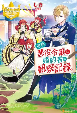无删减原版全集