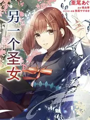 城南慢信 都市单元剧封面